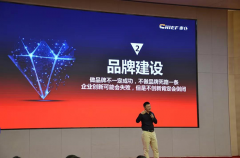 车仆润滑油的 “守” 与 “破”——16年行业老兵的观察