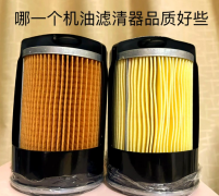 机油滤清器选不对？好机油全浪费！油侠教你 3 个选型硬标准​