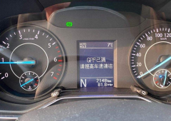 国六车 GPF 养护避坑：机油灰分超标直接堵滤芯！2 类机油绝对不能用