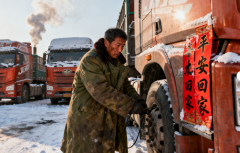 年关下的方向盘，东北卡车的南行与归乡